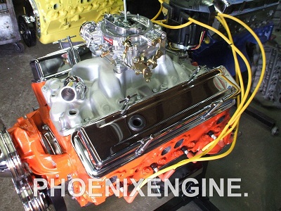 Chevy 350-355HP turnkey engine