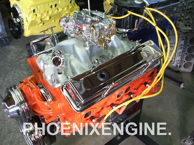 Chevy 350ci 355hp engine