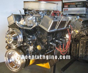 Turnkey Package